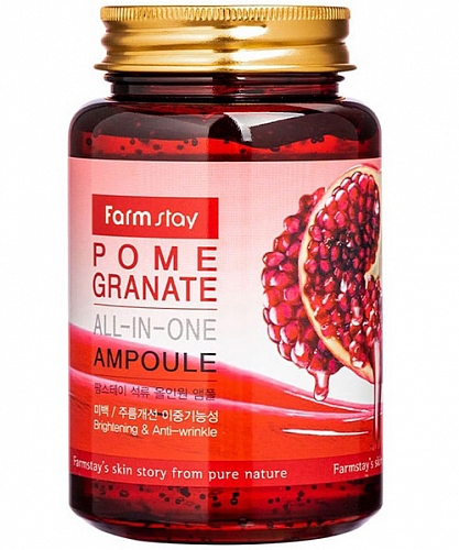 FarmStay Сыворотка с гранатом многофункциональная  Pomegranate all-in-one ampoule