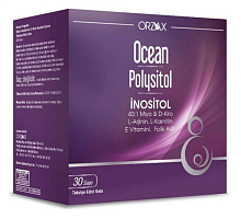 [Турция] Orzax Комплекс для женского здоровья с инозитолом, Ocean Polysitol Inositol