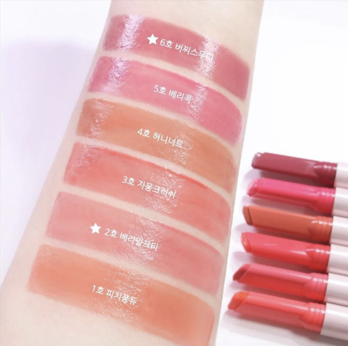 Peripera  -  ,  03 Grapefruit Crush, Heart Jam Glow Lip  6