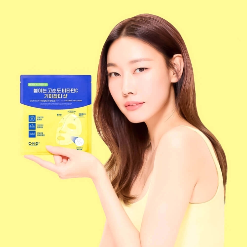 CKD     ()   , Vita C Teca Blemish Shot Mask  2