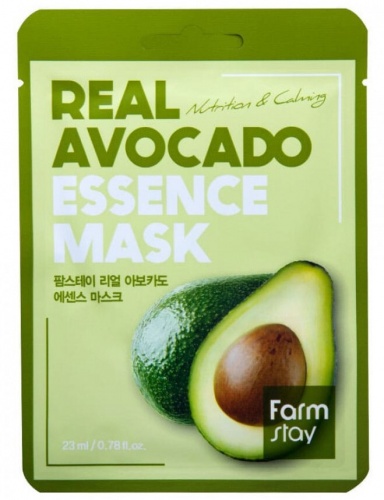 FarmStay Тканевая маска с авокадо  Real avocado essence mask