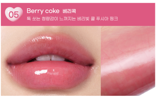 Peripera  -  ,  05 Berry Coke, Heart Jam Glow Lip  5