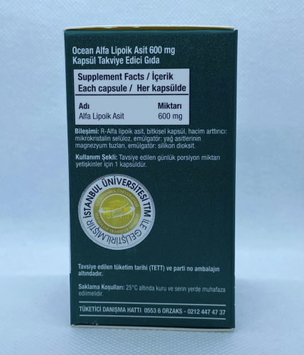 [] Orzax    - ,  , Ocean alpha lipoic acid 600 mg  3