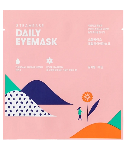 STEAMBASE Согревающая паровая маска для глаз «Розовый сад» Daily Eye Mask Rose Garden