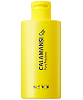 The SAEM        , Calamansi Pore Freshner