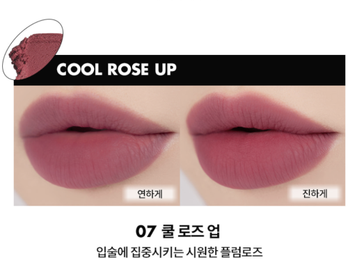 Rom&nd      -,  07 Cool Rose Up, Blur Fudge Tint  5