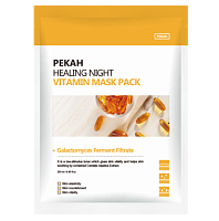 Pekah Тканевая маска питательная с витаминами  Healing night mask pack galactomyces
