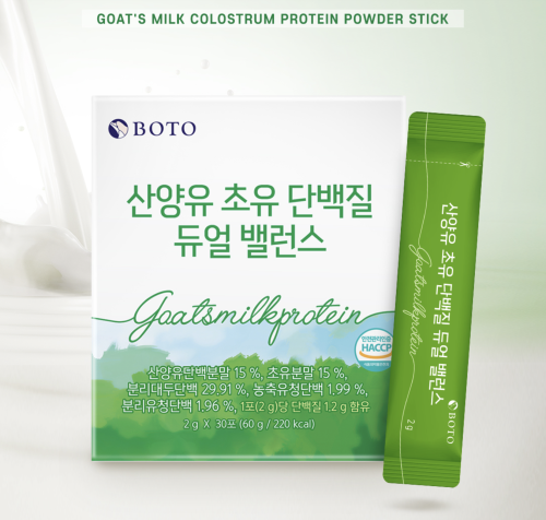 BOTO ������� � ����������� �� ������� ������ ��� ��������� ������ ���, Goats Milk Colostrum Protein Powder ���� 5