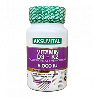 [������] AksuVital ������� ������� D3+K2 � ��������� 500�� - 5000 IU, 60 ������ ������, Vitamin D3+K2 Cholecalciferol 500mg 5000 IU