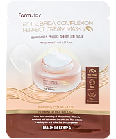 FarmStay  -   , Rice & Bifida Complexion Perfect Cream Mask