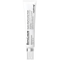 Meditime -    -  , Botalinum Double Lifting Focus Eye Cream