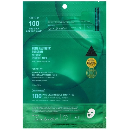 VT Cosmetics        (), Pro Cica Reedle Shot 100 2Step Hydrogel Mask