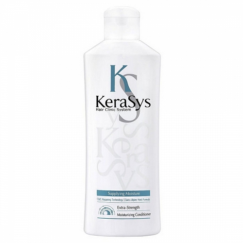 Kerasys Кондиционер для волос увлажняющий Moisturizing conditioner