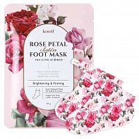 Koelf Маска-носочки с розой и маслами  Rose petal satin foot mask