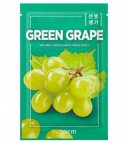 The SAEM Тканевая маска для лица с виноградом (тонизирующая) Natural Green Grape Mask Sheet
