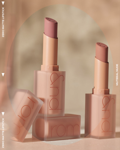 Rom&nd   ,  21 Smoked Beige, Zero Matte Lipstick  7