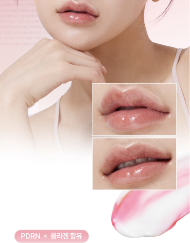 Medicube      PDRN,   , PDRN Lip Sleeping Mask  5