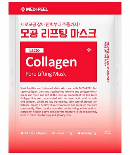 MEDIPEEL �������� ����� � ���������� � ���������������,  Red Lacto Collagen Pore Lifting Mask