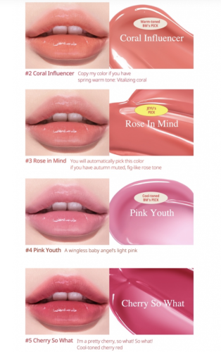 Peripera ˸    ,  02 Coral Influencer, Ink Mood Glowy Tint  6