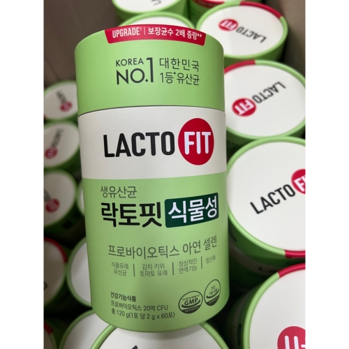 LACTO-FIT -     , 60 , Green Probiotics Synbiotic Fiber  4