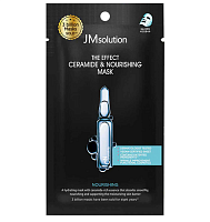 JMsolution �������� ����� � ���������� � �������� �����������, The Effect Ceramide Nourishing Mask