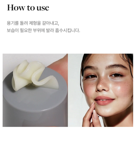 MEDIPEEL          , Peptide9 Volume Bio Tox PRO Grinding Ampoule Balm  4