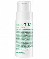 Medi-peel Энзимная пудра для глубокого очищения кожи, с чайным деревом  Micro Tea Powder Cleanser