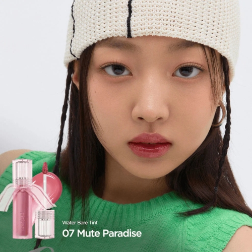 Peripera      ,  07 Mute Paradise, Water Bare Tint  3