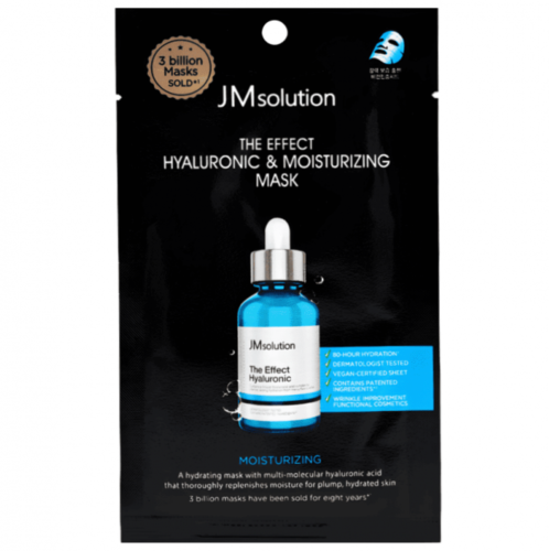 JMsolution �������� ����� � ���������� � �������� �����������, The Effect Ceramide Nourishing Mask