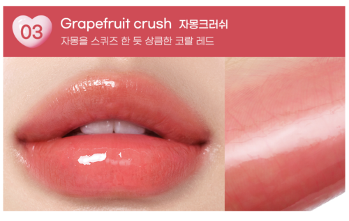 Peripera  -  ,  03 Grapefruit Crush, Heart Jam Glow Lip  5