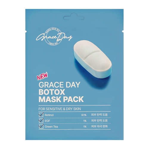Grace Day  -  , Botox Mask Pack