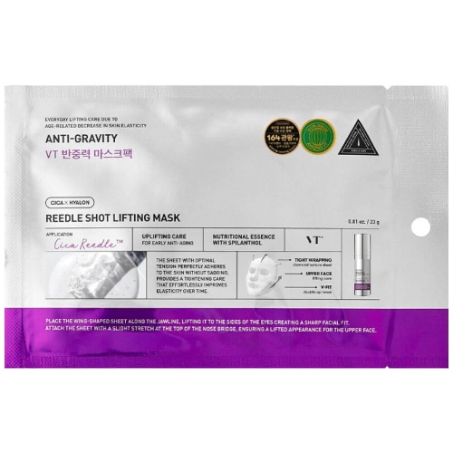 VT Cosmetics -         , Reedle Shot Lifting Mask