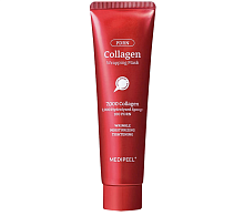 MEDIPEEL  -  ,   , PDRN Collagen Glow Wrapping Mask