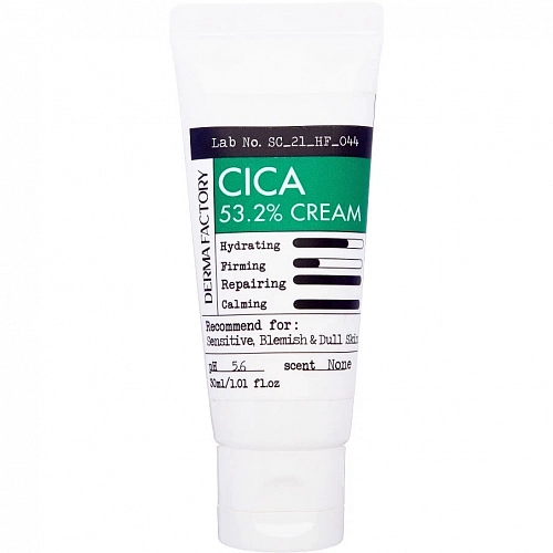 Derma Factory Солнцезащитный крем с центеллой азиатской (мини)  Cica 66% Sun Cream SPF40 PA+++