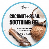 Thinkco Гель для лица и тела с кокосом и муцином улитки  Coconut+Snail Soothing Gel
