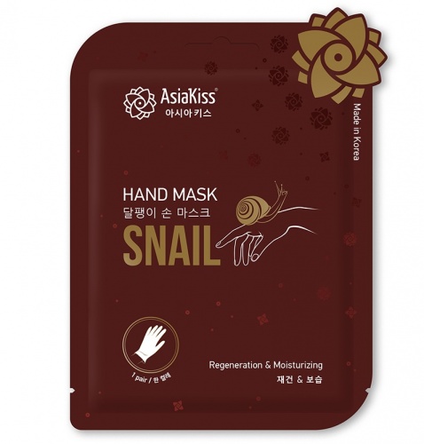 AsiaKiss -     Intensive repairing snail hand mask