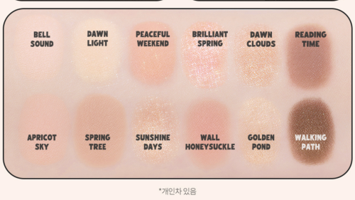 CLIO   +     12 ,  106 Gyeongbokgung Stroll, Disney Mickey In Seoul Pro Eye Palette Air  6