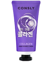 Consly -     Hand essence cream collagen