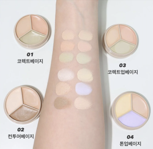 The SAEM   -,  03 Correct Up Beige, Cover Perfection Triple Pot Concealer  5