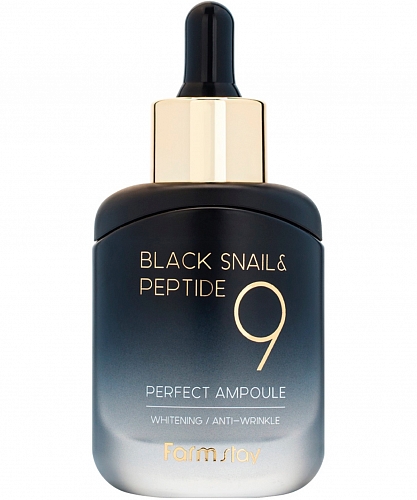 FarmStay Сыворотка для лица с муцином чёрной улитки и пептидами  Black snail & peptide 9 perfect ampoule