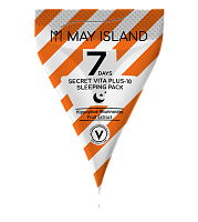 May island Ночная маска для лица с облепихой и витаминами пирамидка 7 days secret vita plus 10 sleeping pack