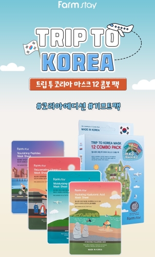FarmStay �����-���� �������� ����� "����������� �� �����", 12 ��, Trip To Korea Mask 12 Combo pack ���� 2