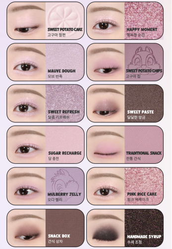 CLIO ����� ���������� + ������� ����� ��� ���, ������� 106 Deoksugung Stone Wall Road, Disney Mickey In Seoul Pro Eye Palette Air ���� 5