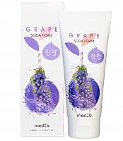 MEDB Пенка для умывания с виноградом и содой   Grape Soda Foam