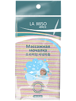 La Miso Массажная мочалка для тела жёлтая (средняя жёсткость) Massage shower towel MED-01 Medium