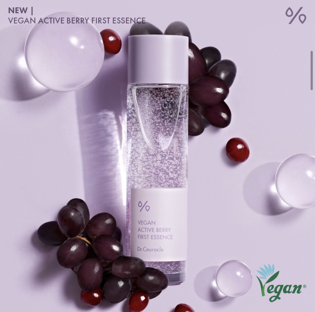 Essence dr. Vegan Active Berry first Essence. Dr ceuracle Vegan Active Berry Lifting Cream. Доктор Эссенс. Dr.ceuracle Vegan Active Berry Firming Eye Cream.