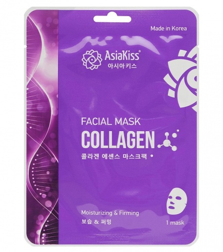 AsiaKiss      Collagen facial mask