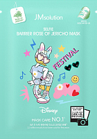 JMsolution Тканевая маска-селфи с розой иерихона  Disney collection selfie barrier rose of jerico