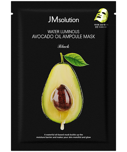 JMsolution Тканевая маска с маслом авокадо  Water luminous avocado oil ampoule mask
