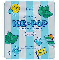 Koelf Гидрогелевая маска с мятой и содой  Ice-pop hydrogel face mask mint&soda